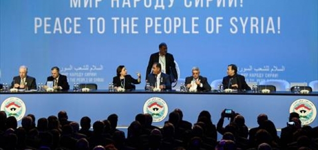 مؤتمر الحوار الوطني