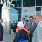 مطار النفيضة