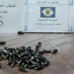 حكم بالسجن