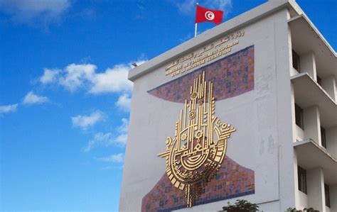 المصادقة على الشهادات والوثائق الإدارية
