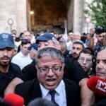 بن غفير يعود الى الحكومة