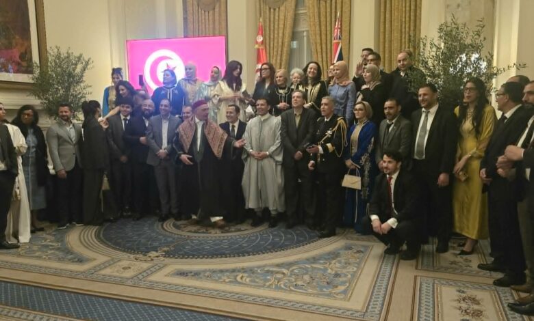 احتفال سفارة تونس في لندن بالذكرى السبعين للاستقلال بحضور مسؤولين بريطانيين ودبلوماسيين وأفراد الجالية التونسية.